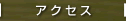 ANZX