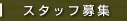 X^btW